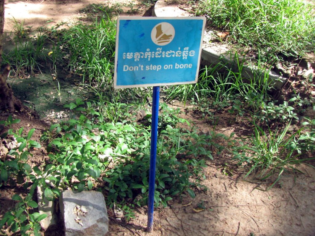 phnom penh killing fields